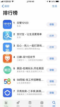 比心APP攜手大鵝文化啟動海選，共筑游戲與文化藝術紅人新生態
