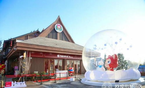 集結頂尖動畫導演，他要用中國故事打造東方迪士尼