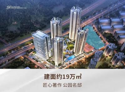 悅云科技 老街市場的新智慧