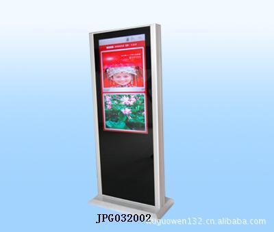 深圳市晶品冠科技 廠家直銷32寸落地式廣告機，品質保證，售后無憂